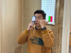 -昆明爱尔眼科医院