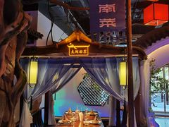 -庭院江南菜•烤鸭•非遗传承(丰台总部基地店)