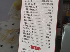 -陈记饮食店(菜园墩店)