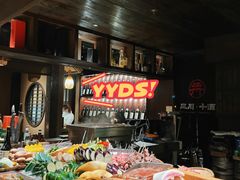-三川·十酒Izakaya(南昌路店)