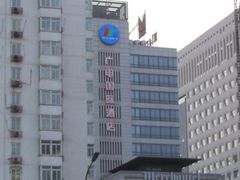 外景-北京广电国际酒店