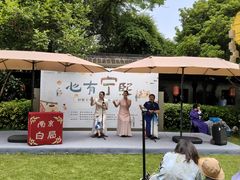 -南京市民俗博物馆(甘熙故居)