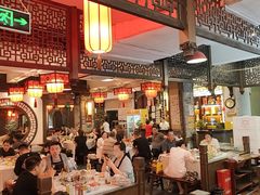 -川道拐耗儿鱼(置信路店)