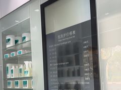 -福奈特洗衣洗鞋(广泉路店)