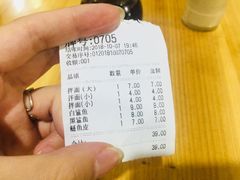 -江南红鱼汤(洋中花园店)