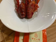 蟹青龙冰醉小龙虾-蟹家大院(外滩店)