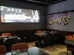 -醉炫音速烧烤·干煸菜(沙河总店)