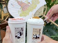 -李山山茶事(景枫店)