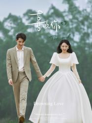 点击看大图 -蒙娜丽莎婚纱摄影·旅拍