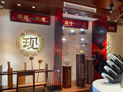 -德天顺盖码饭(人民西路店)