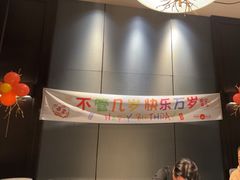 -徐记海鲜(大明宫|北二环店)