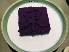 紫气东来-兰溪小馆(东直门簋街店)