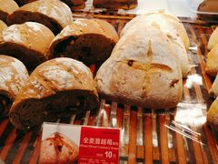 全麦蔓越莓-味多美(江安路店)