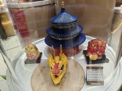 -北京稻香村(零号店)