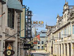 -台山颐和温泉城