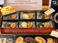 -新城市广场