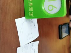 -万县面馆(高笋塘店)