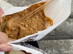 花生奶油方块-世记咖啡(氹仔外卖店)