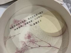 -格瑞思动物奶油生日蛋糕(圆融店)