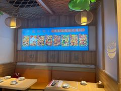 -武松家(康达时光里店)