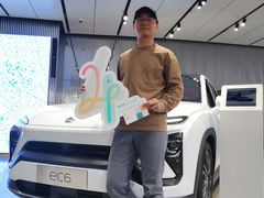 -蔚来中心(北京中关村店)