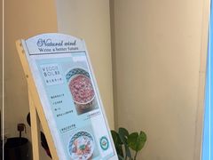 -漫蔬•台北蔬食小馆VEGGIEBOIL(朝晖店)