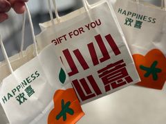 -码头见·潮汕菜(领展中心城店)