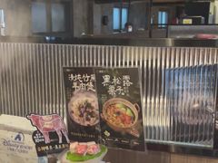 -捞王锅物料理(凯旋路店)