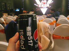 -徐记海鲜(陕西历史博物馆|明德门店)