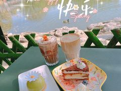 -三忘湖 SWANSEEN(柳荫公园店)