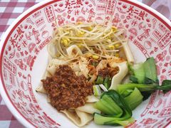-陕西餐厅(欧亚卖场店)