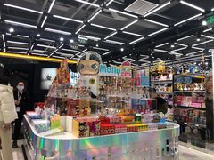 -泡泡玛特POPMART(侨福芳草地店)