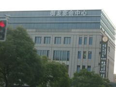 门面-御龙宴