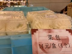 -国际饭店·帆声西饼屋(黄河路店)
