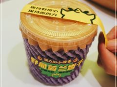 -茶力的小怪兽(梅林卓悦汇店)
