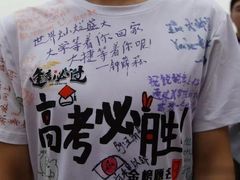 -青皮树酒店(日照大润发店)