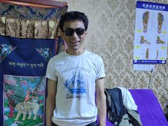 -光明盲人按摩中心