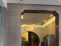 -高玛纳驴肉火烧(河间总店)