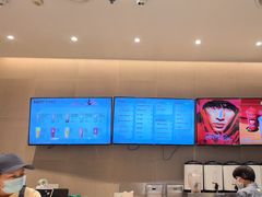 -奈雪的茶(龙湖西溪天街PRO店)