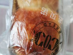 -卡滋贝诺动物奶油生日蛋糕(亚太潮尚店)