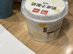 -嘉和一品粥(魏公村店)