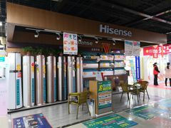 -苏宁易购(Suning Plus安阳中华路店)