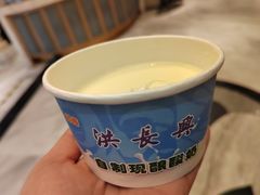 -洪长兴(广西北路店)
