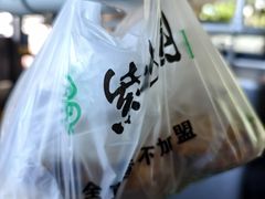 -紫光园清真北京小吃(银村街店)