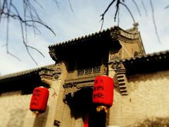 -山西王家大院