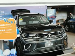 -永达一汽大众4S店(金杨地区店)
