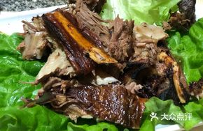 Kerqin Fresh Lamb Ribs