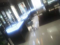 -宝岛眼镜(长沙侯家塘店)