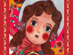 -钢五区节子串串香(环球汇·天誉店)