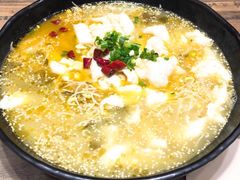 无刺酸菜鱼-好人民间小吃(镇江八佰伴店)